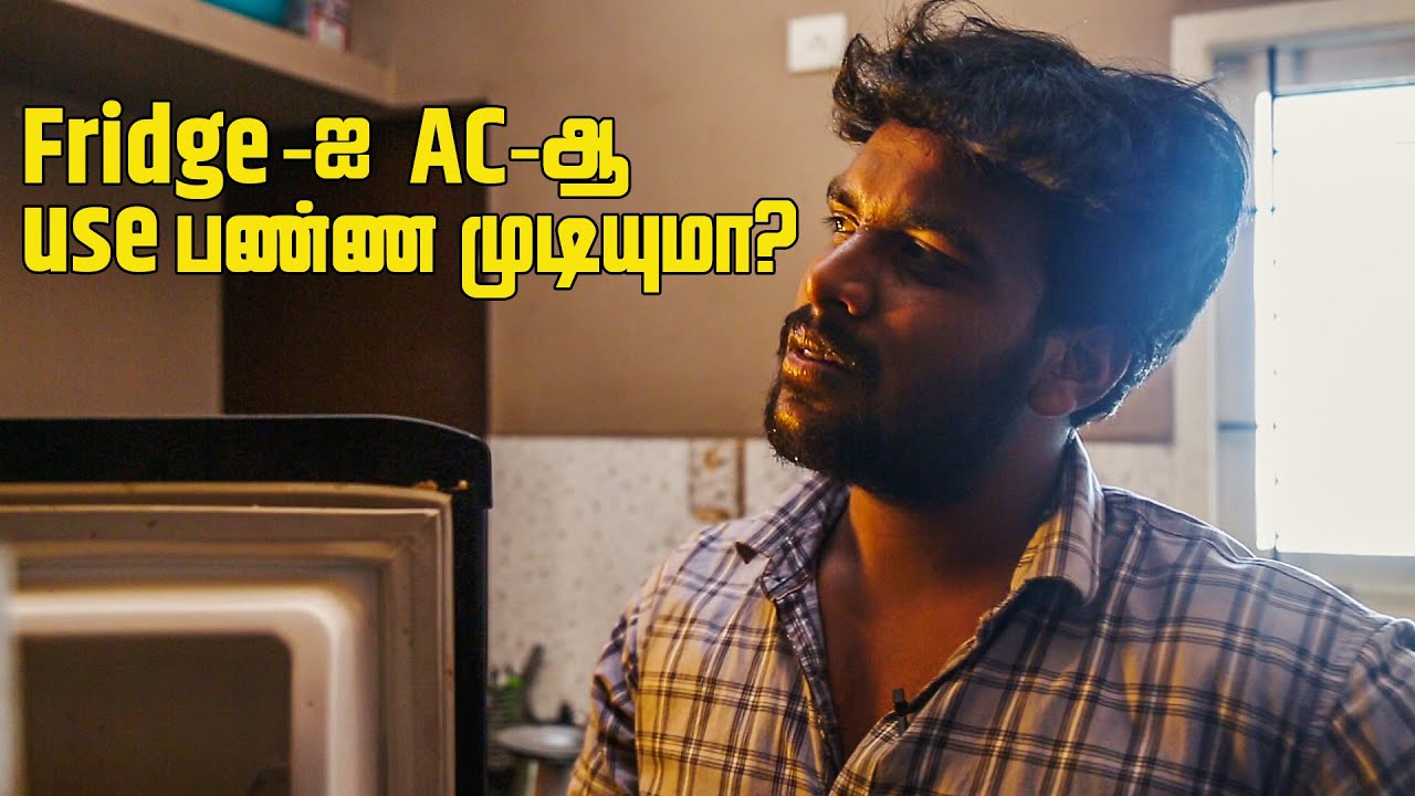 Can We Use Fridge As An Air Conditioner