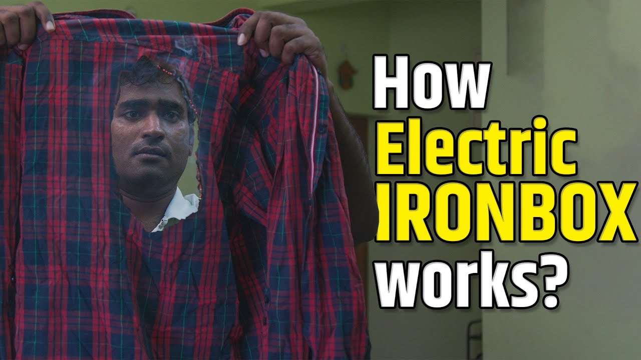 How Electric Iron Box Works ?