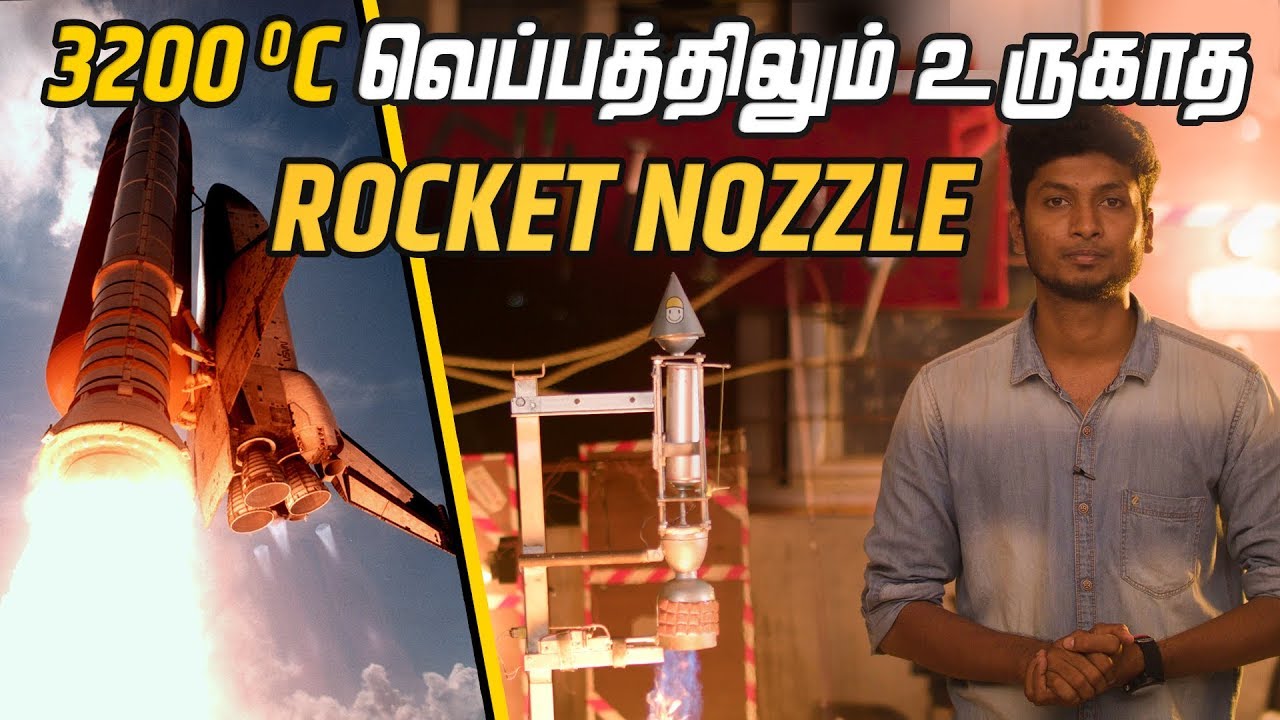 How Rocket Doesn't Melt Even In 3200 C